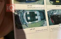 تويوتا توندرا